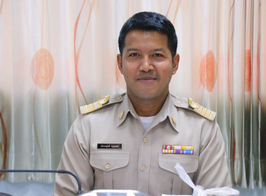 พิธีน้อมถวายแสดงความอาลัย เบื้องหน้าพระฉายาลักษณ์ ... พารามิเตอร์รูปภาพ 44